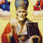 Goblen - Sfantul Ierarh Nicolae