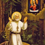 Goblen - Sfantul Serafim de la Sarov