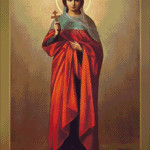 Goblen - Sfânta Alexandra