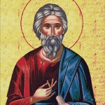 Goblen - Sfantul Apostol Andrei