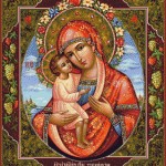 Goblen - Fecioara Maria cu Pruncul