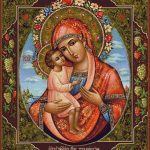 Goblen - Fecioara Maria cu Pruncul